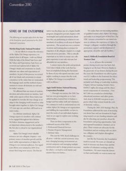 2010-2011_Vol_113 page 27.jpg